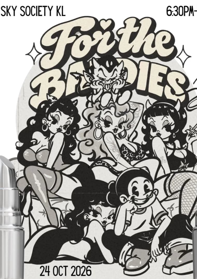 Афиша: Вечеринка For The Baddies