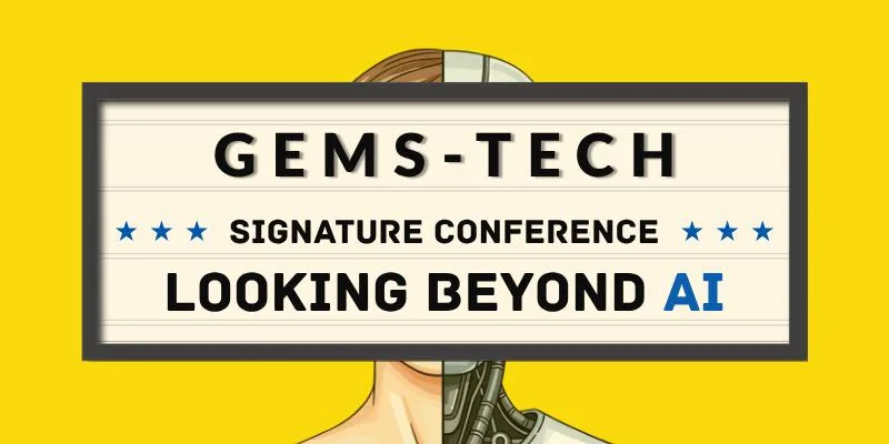 Афиша: GEMS-TECH: взгляд за пределы ИИ