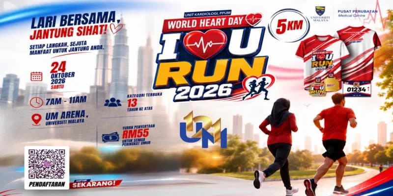 Афиша: I LOVE U RUN