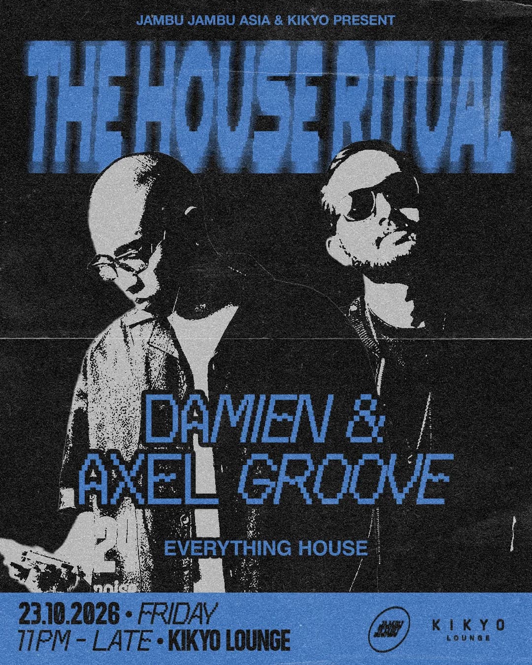 Афиша: The House Ritual